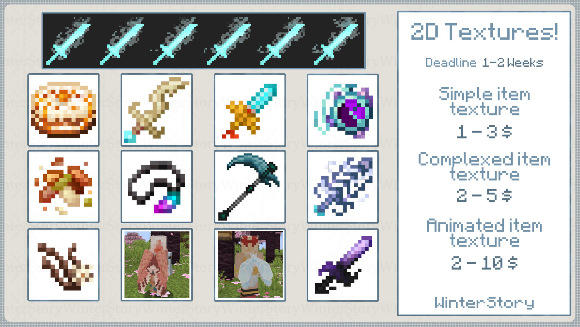 Preview! Preview!